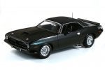 1970-Cuda-aar1.jpg
