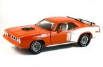 1971-Cuda-ornage-w-white-billboards.jpg